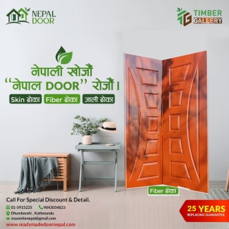 reasons to Choose Nepal Door |made with Fiber