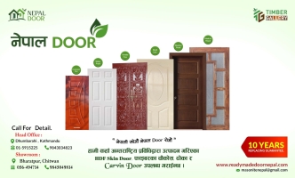 readymade door price in Nepal ,water proof door