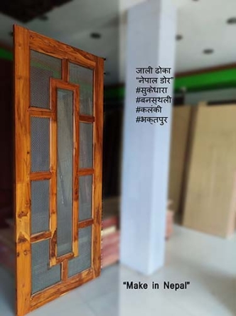 जाली ढाेका | Net Door In Kathmandu
