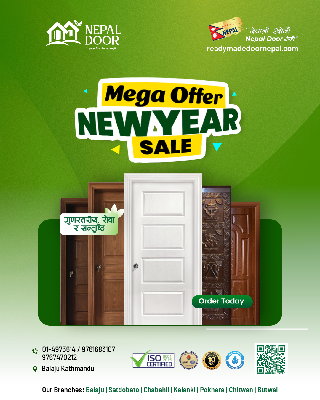 mega new year sale